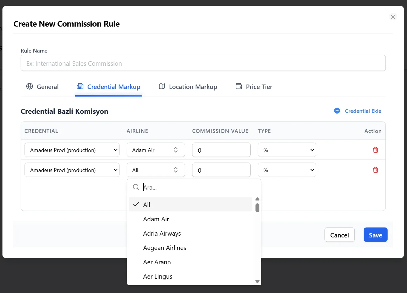 Расширенные Возможности