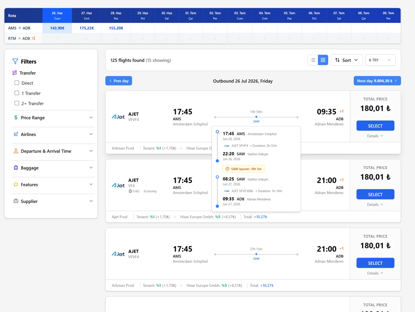 B2B Платформа Агентств